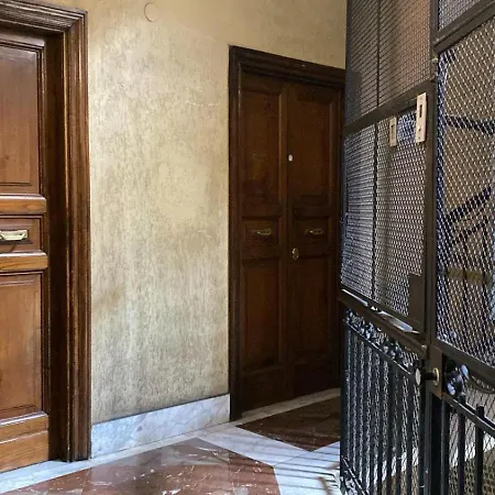 Charming In San Pietro Апартаменты